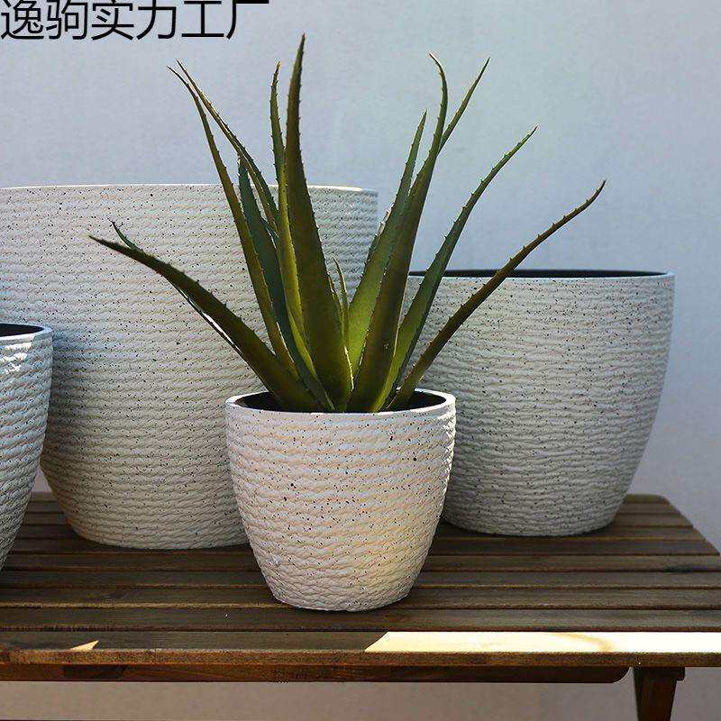 花盆陶瓷北欧风特大号高筒塑料简约发财树散尾葵仿水泥大意赛