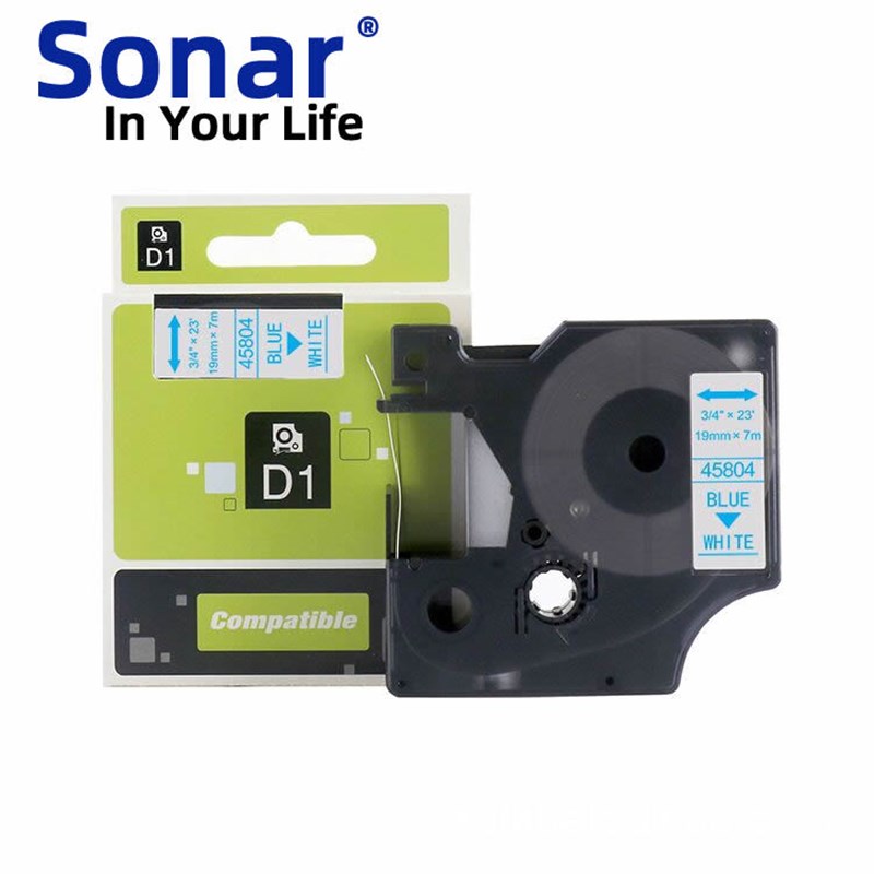 国产兼容适用于达美D1系列黑底白字标签色带19mm*7m DYMO标签色带