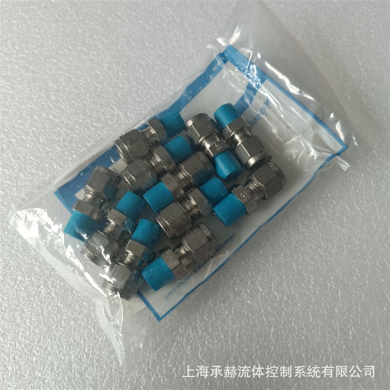 世伟洛克SS-8M0-3不锈钢卡套管接头联合三通气动零配件原装五金