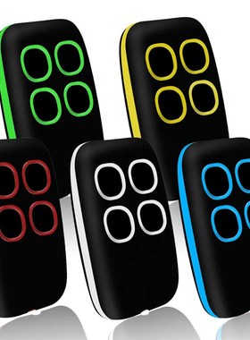 多频对拷遥控器兼容CAME TOP432NAEEV433.92MHz301滚动码 DOORHAN