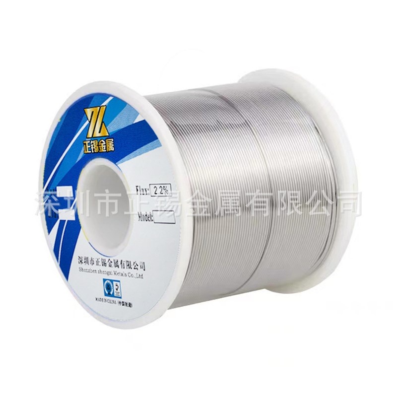 750g0.6 0.8 1.0 1.2有铅锡丝锡线焊锡丝Sn45/Pb55免洗松香芯焊锡