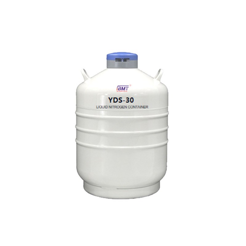 YDS-30贮存型液氮罐 液氮生物容器超长保存期 BMT铝制容器液氮罐