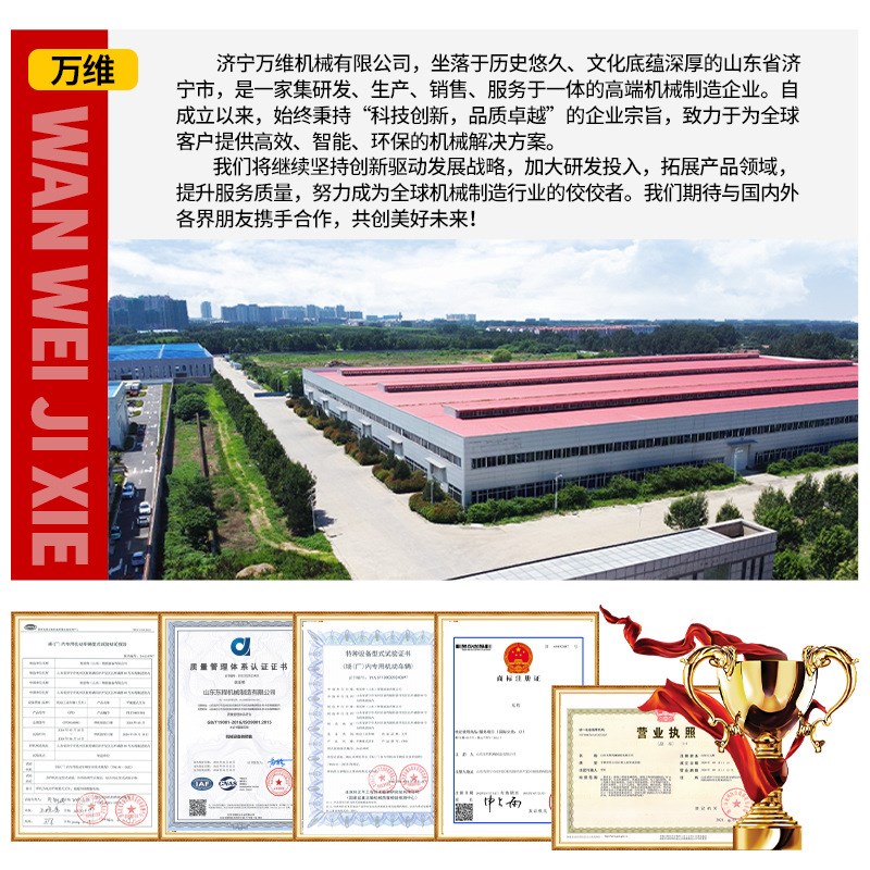 柴油叉车3吨3.5吨仓储物流四驱柴油叉车泥泞路段越野叉车