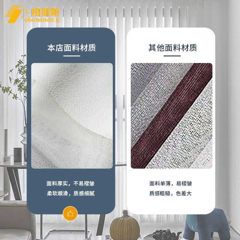 电动梦幻帘客厅窗帘透光纱帘阳台落地窗卧室书房智能窗帘加工定制