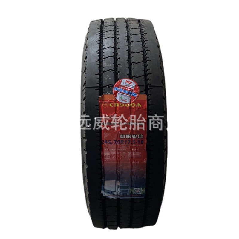 朝阳245/70R17.5小轻卡轮胎CR960A花纹全钢丝卡客车轮胎