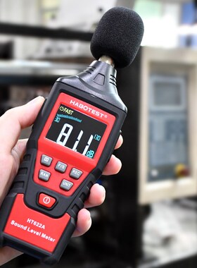 HT622A噪音计测声音家用分贝仪噪声测试仪高精度声级计测音量声音