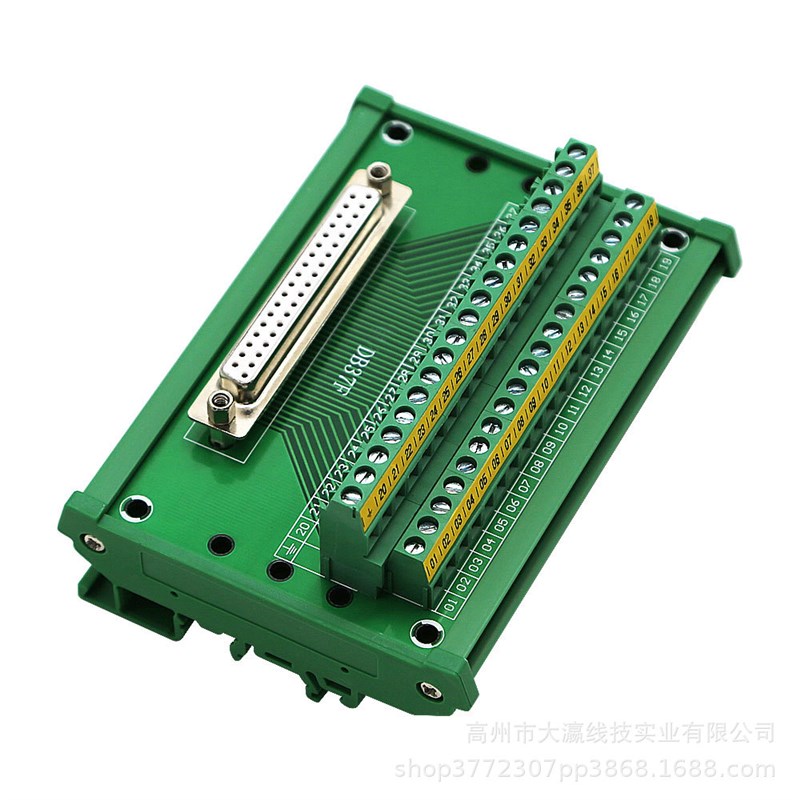 DB9/15/25/37中继端子台自动化导轨式模组公头母头伺服接线端子台