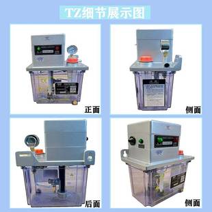 河谷HEGR 电动润滑泵 TZ /HL /NW 系列齐全数控机床自动注油机