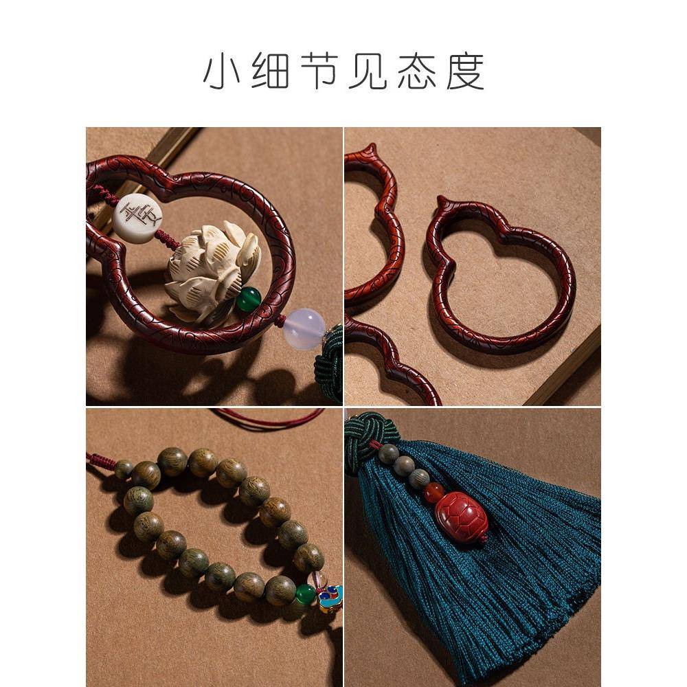 桃木汽车车挂件2025新款高档葫芦内吊饰男393女朱砂车载貅饰貔品