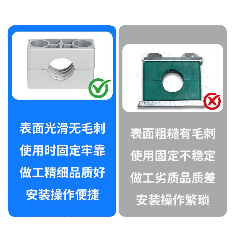 THAG重型体合金管ONA夹焊接式铝铝制抱箍耐高温管卡铝合金铝管箍
