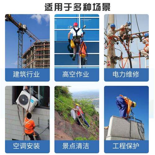 国新标五点式全500身速插安全缓冲钩包防磨带双带挂防坠落安全带