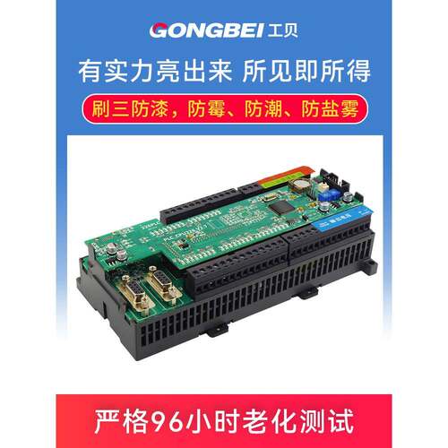 兼2CPU226-R容200国产PLC控制器216-BAD23/2D23以太网通讯