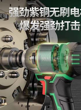 VDI耐艾斯充扳电电动手轮NAS420大扭力胎汽冲修锂电风炮击充电板