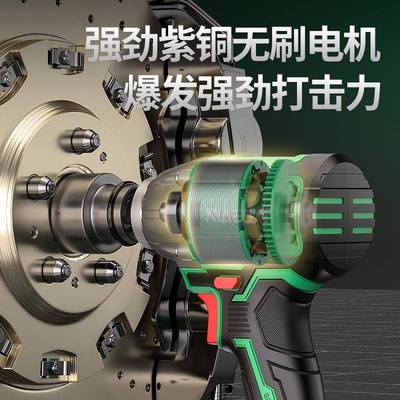 VDI耐艾斯充扳电电动手轮NAS420大扭力胎汽冲修锂电风炮击充电板