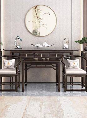新中式乌金客木条案玄关套桌中堂六件实木XMC71564供桌香桌案堂屋