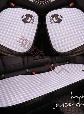 25新2款汽车坐垫可爱四季通用女三0件套夏PLO季新款卡通透气网红
