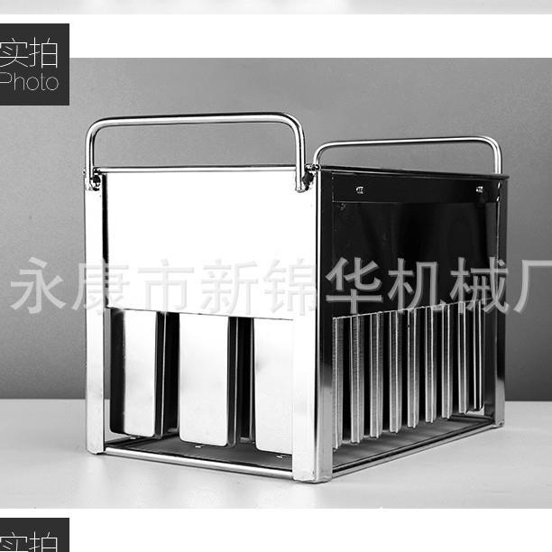 家用不锈钢雪糕模具淋创意棒冰厂冰01淇模冰具新款格冰块模具家