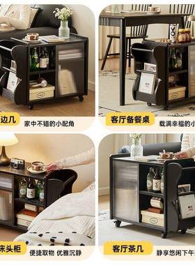 木边几可移茶动沙实DXV发边柜小推车侧几客厅家用收纳边置物柜茶桌