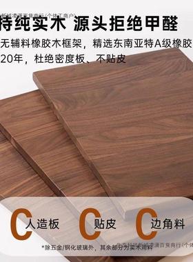 实木置床头柜床RDA头简约小型卧室用家物架现代床创意520新款边