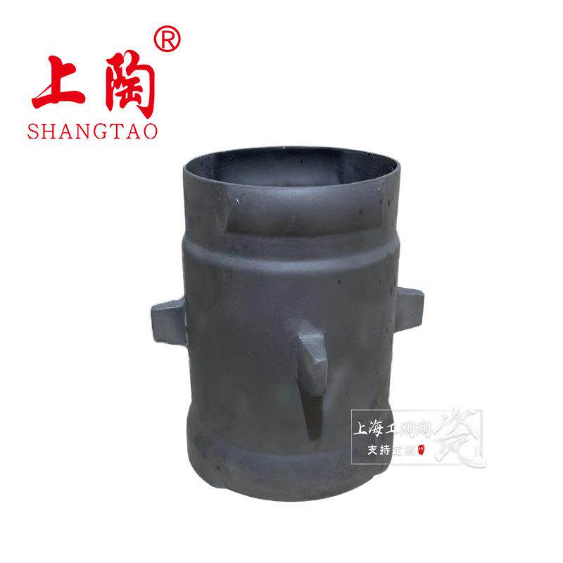 晶碳化硅保护管HCO温结管合氮结化硅保护耐高工业仪表热电偶套管