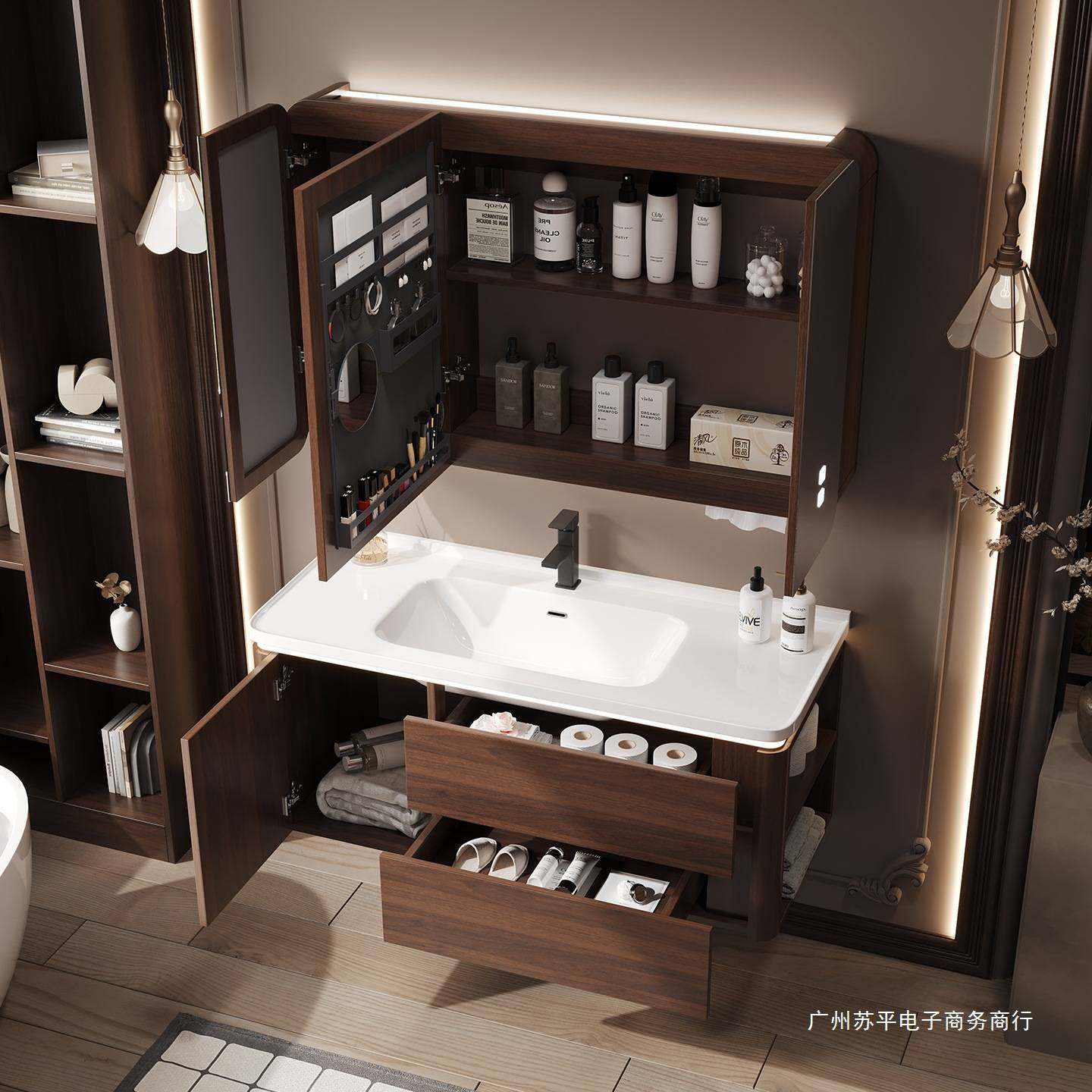 中古风胡桃木色圆弧浴室柜组合卫生间陶瓷一体洗漱台洗手池洗脸盆,玩具/童车/益智/积木/模型,垂直悬浮玩具,淘宝优惠券,粉丝福利购,淘宝优惠卷