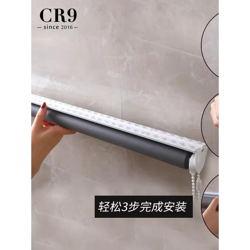 CR9粘贴窗帘厨免打孔卷帘遮光遮阳房Fhfmzrxg浴室防水窗?帘办室定