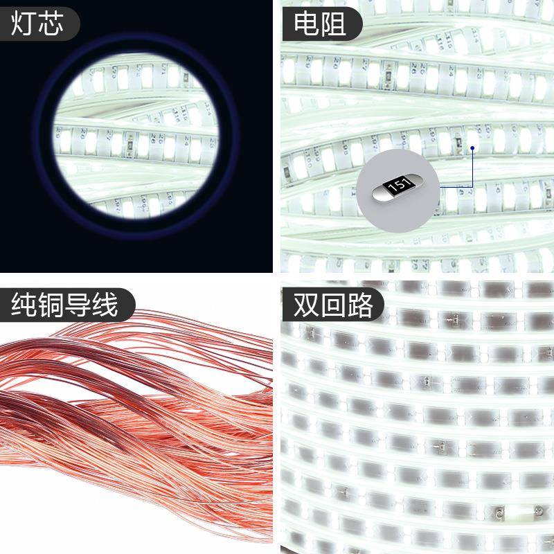 50米装l外ed带条三色家用吊灯顶装饰工程霓jiuxin+5虹超亮户防220