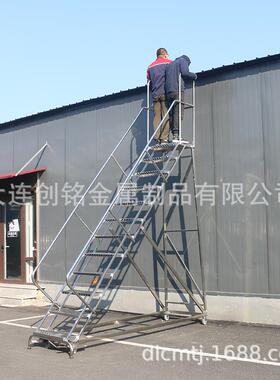 铭创ZKG不锈钢脚踏刹车登高梯移动台梯工厂仓库高梯子平超市登取