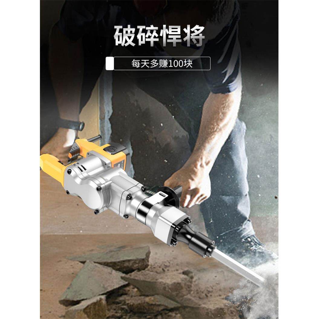 雷亚工业级大功率单LYG3980用拆混电凝土型专业重型镐工程电锤大