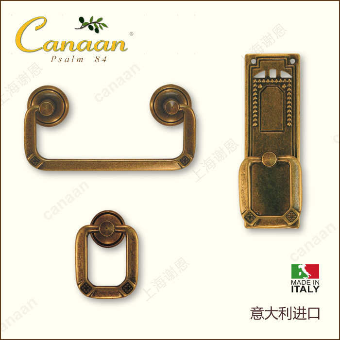迦南意大利进口铜拉手03088
