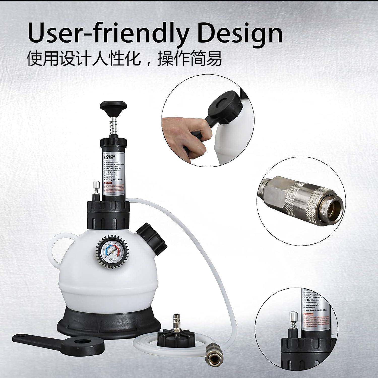 2L手349动加车刹车汽油更换壶摩托合器机油离制动液补充注工具