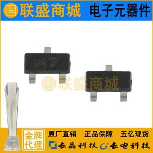 CJ长晶 长电二极管贴片三极管2SA812 封装sot23 丝印M7稳压晶体管