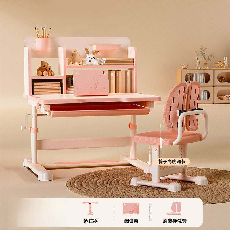 儿童学习桌课桌新款书桌小学生家用写字课桌椅子套装可升降,玩具/童车/益智/积木/模型,垂直悬浮玩具,淘宝优惠券,粉丝福利购,淘宝优惠卷