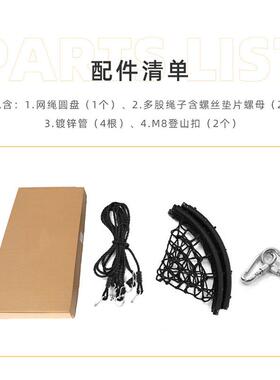 儿童秋千1LIK00c绳m圆院形网鸟巢挂吊椅室外家用户悬外秋千庭花园
