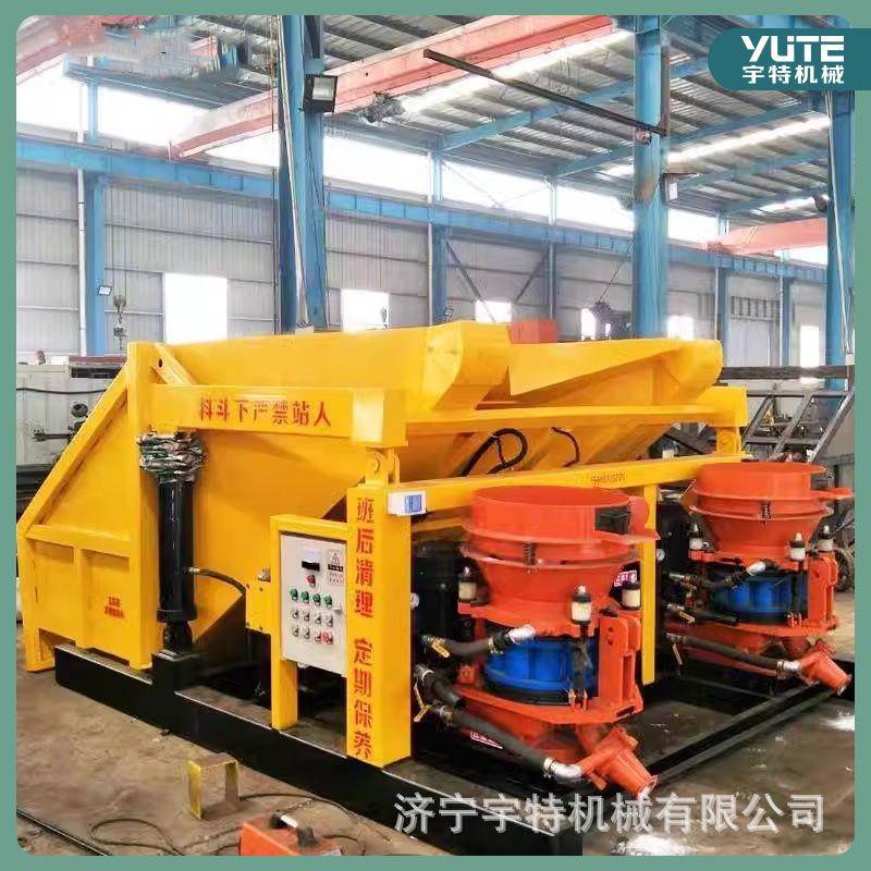 用混料凝土自动上喷土锚车一拖二单双料斗隧道混187凝吊装式喷浆