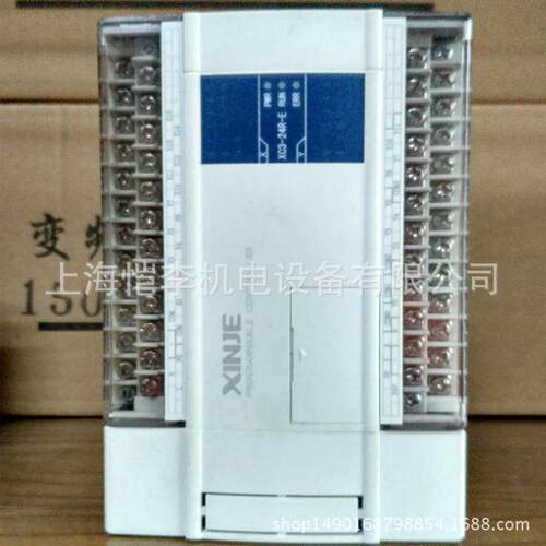信捷PLCC1-24R-E/XXXC1-24R-C1-2程4R-R信捷可编1控制器XC系列经