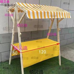 摆摊桌子折叠地摊夜市网红展示架集市木质车棚市集摊位户外麦太保