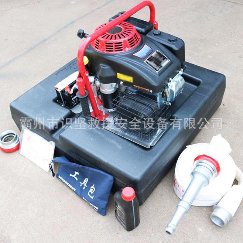 4手电双启动FTQ4浮.浮0/14机动艇泵JFA单缸四冲程抽水泵0m扬程艇