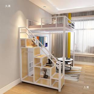 铁艺loft上床下桌高架床单上层阁楼床小户型省空间公寓双人铁架床