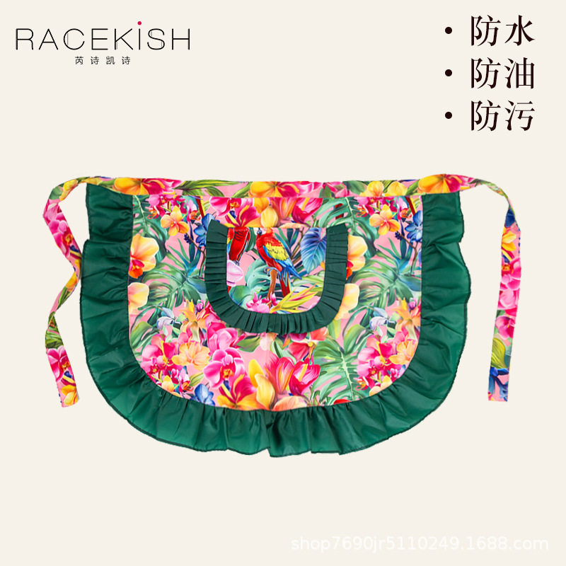 Racekish夏季创意莺啼燕语半身围裙家用厨房做饭家务清洁用具