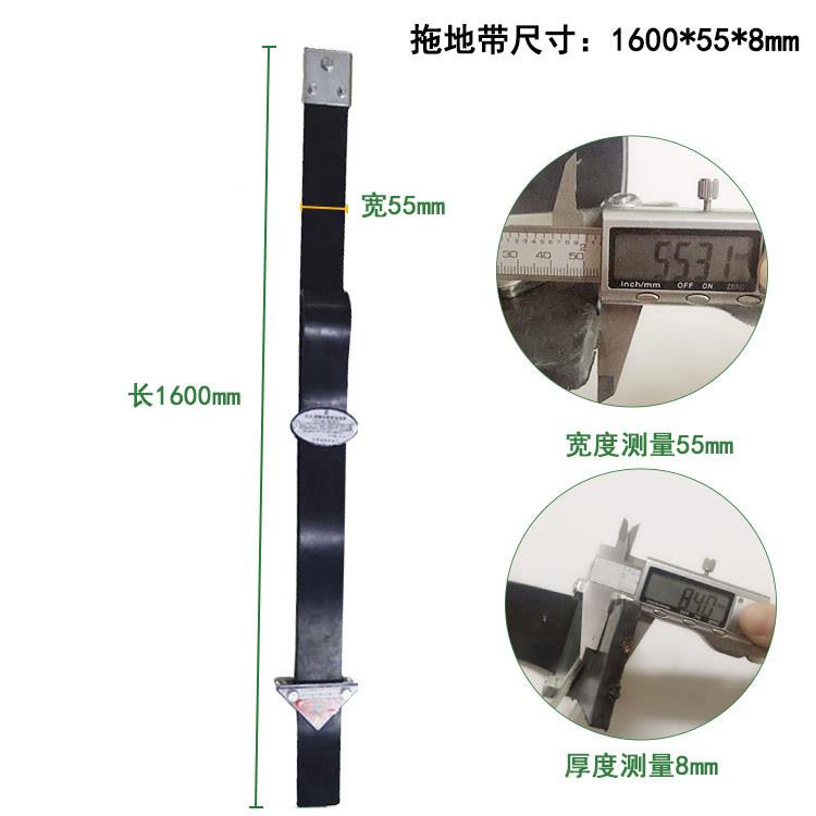 包邮新国JT标23-2025静电带油