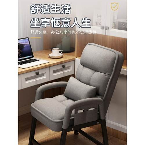 懒人发椅单人小沙发沙椅学生宿舍家庭办折公电脑508椅叠休闲椅躺