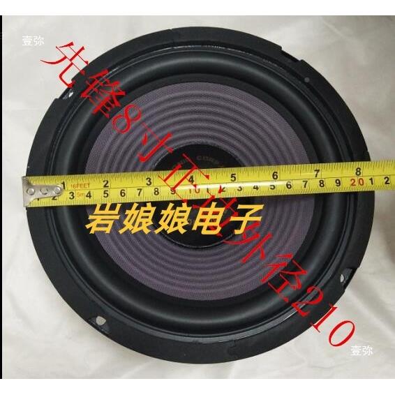 原tfgj#$*&出厂低口6.5寸8寸10寸2寸重音喇叭1双磁长冲程音箱改装
