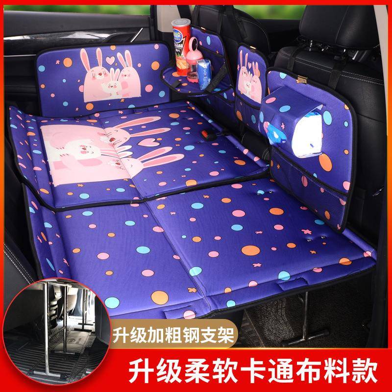 车载床垫后轿001车汽排自车后座睡可折叠宝宝睡觉驾车内旅行垫床