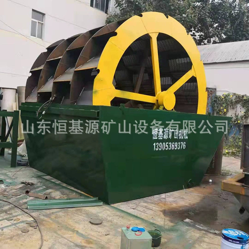大型轮斗水洗洗砂机泥沙分离