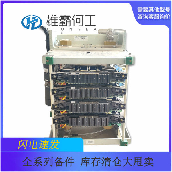 HIEE450964R0001机器人控制器