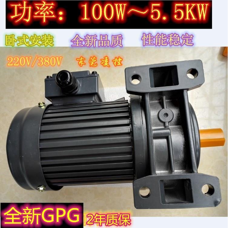 三相减电机1HP750WCH32-7维5W-BGW70S免护CH302-750速W-80S