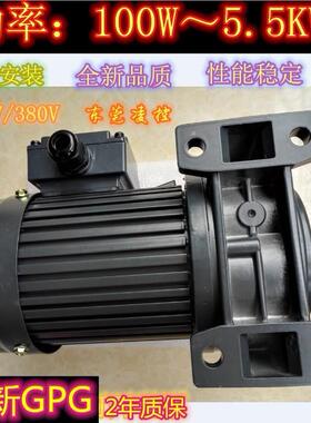 三相减电机1HP750WCH32-7维5W-BGW70S免护CH302-750速W-80S