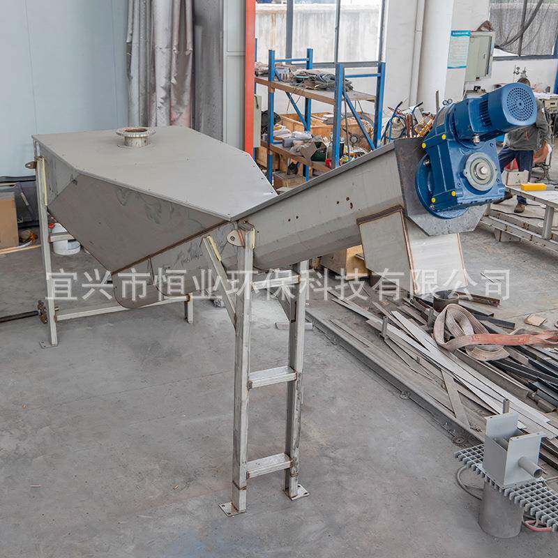 不离锈钢576螺旋砂水分离器不钢螺旋除砂机水锈泥沙固液分设备
