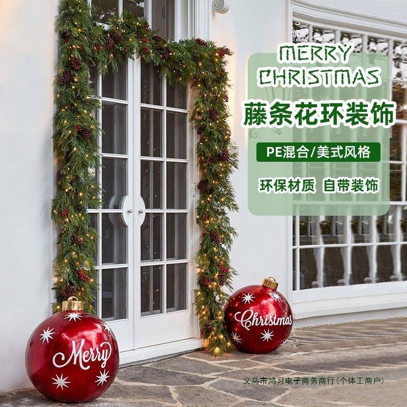 诞藤条挂饰圣门诞节装饰品花环饰橱窗圣酒吧摆件场景592布置商场